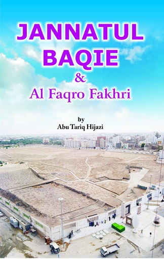 [9788172314828] Jannatul Baqie and Faqro Fakhri