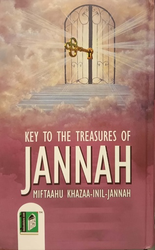 [9789351691136] Key to the treasures of Jannah