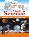 The Quran & Modern Science