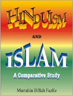 [9788172312237] Hinduism And Islam ( A Comparative Study)