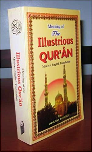 [9788172312695] Meaning of The Illustratious Quran (Modern English)