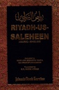 Riyadh-us-Saleheen (Arabic-English)Vol.1&2