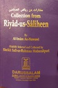Collection From Riyad-us-Saliheen