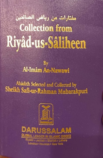 [7419500000008] Collection From Riyad-us-Saliheen