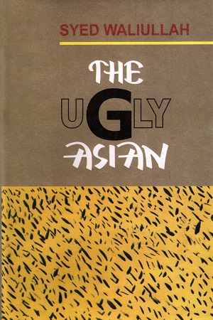 [9840751473] The Ugly Asian