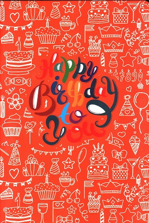 [7437700000000] নোটবুক - Happy-Birthday