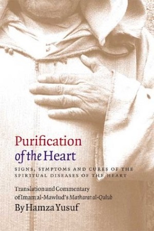 [9781929694150] Purification of the Heart