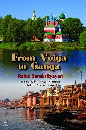 [9788194073253] From Volga To Ganga