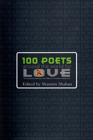 [9789843535641] 100 Poets Around The World For Love
