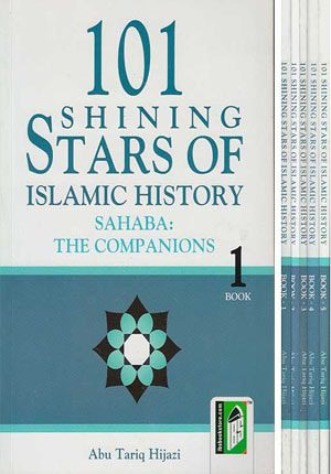 [9789351690320] 101 Shining Stars Of Islamic History - 2