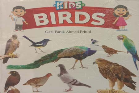 [9789849190022] Kids - Birds