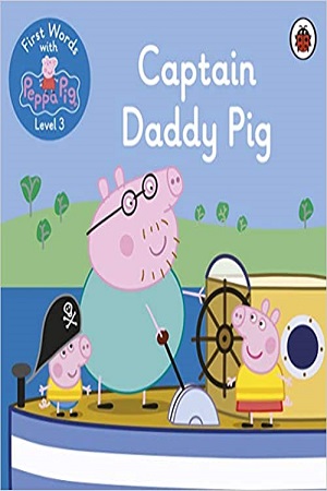 [9780241511565] Captain Daddy Pig