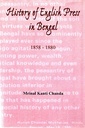 History of English Press in Bengal 1858-1880