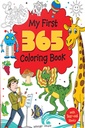 My First 365 Colouring Book