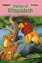 Evergreen Stories of Hitopadesh