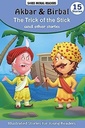 The Trick of The Stick And Other Stories (Shree Moral Readers)
