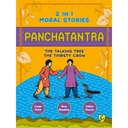 Panchatantra Talking Tree/Thirsty Crow