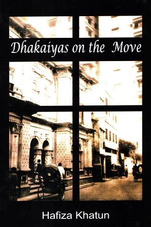 [9840801805] Dhakaiyas on the Move