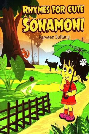 [9789849747741] RHYMES FOR CUTE SONAMONI