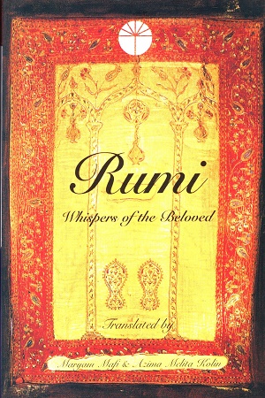 [9780722539811] Rumi: Whispers of the Beloved