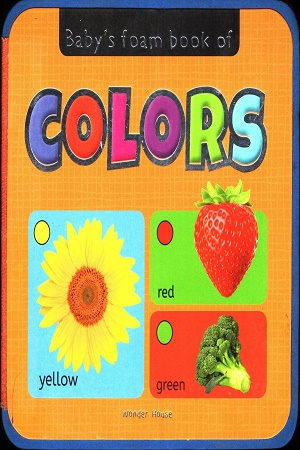 [9789389178838] Baby's Foam Book of Colors