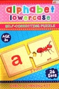 Alphabet Lowercase (2 Piece & 26 Sets)