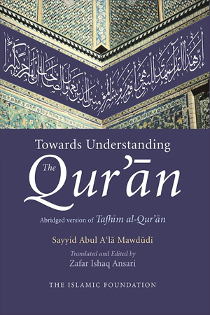 [9780860375104] Towards Understanding the Qur'an