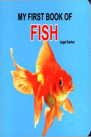 [9789849113775x] My first Book of Fish