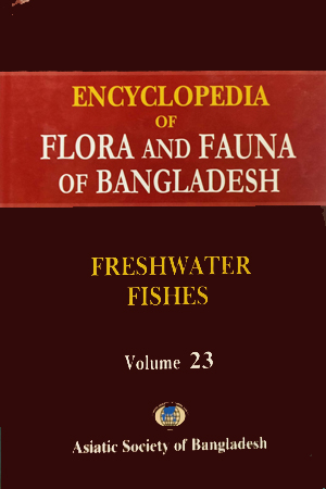 [8200400000002] Encyclopedla of Flora And Fauna Of Bangladesh(Vol-23)