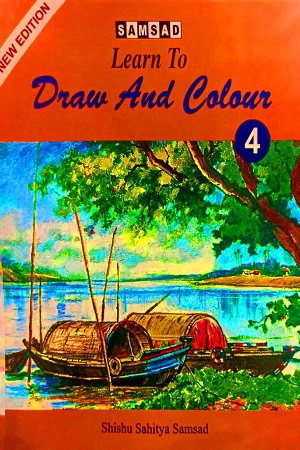 [3122400000005] Samsad Learn To Draw And Colour- 4