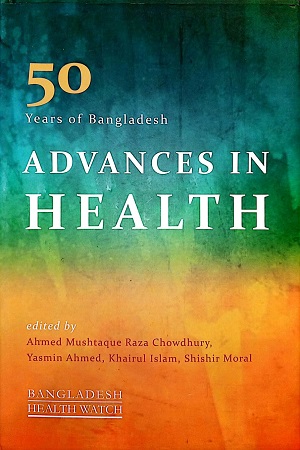 [9789845064040] 50 years of Bangladesh - Advances in Health