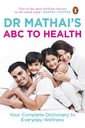 ABC To Health