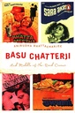 Basu Chatterji And Middle of the Road Cinema