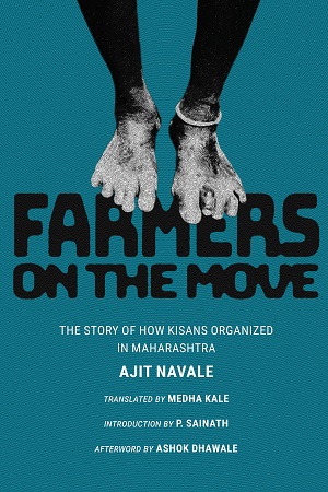 [9789392018381] Farmers on the Move
