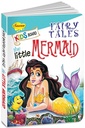 Little Mermaid - World Famous Fairy Tales