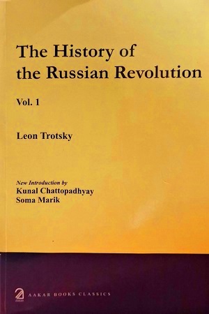[9789350022344] The History of the Russian Revolution ( Vol. I, II & III)