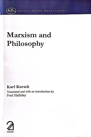 [9789350020432] Marxism and Philosophy