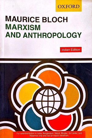 [9780198079514] Marxism and Anthropology (Indian Edition)