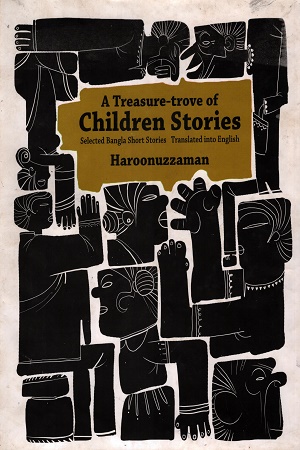 [9789842005847] A Treasure trove of children stories