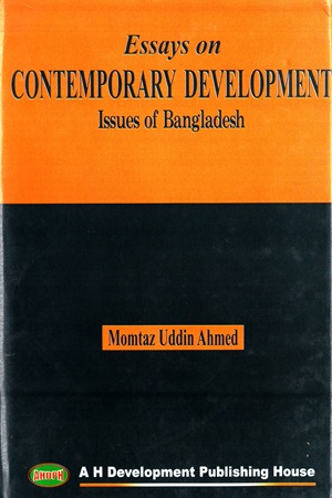 [978984881010] Essays on Contemporary Development Issues of Bangladesh