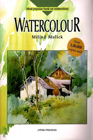 [9788179251119] Watercolour