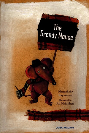 [9788179251591] The Greedy Mouse