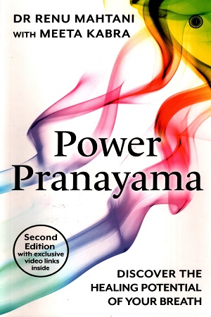 [9789393559562] Power Pranayama