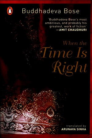 [9780143416388] When the Time Is Right