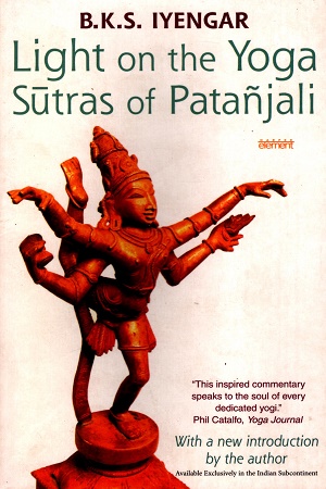 [9788172235420] Light on the Yoga Sutras of Patanjali
