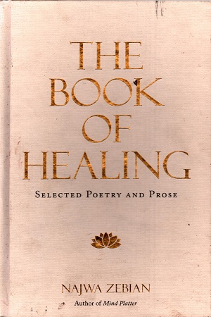 [9781524867355] The Book Of Healing