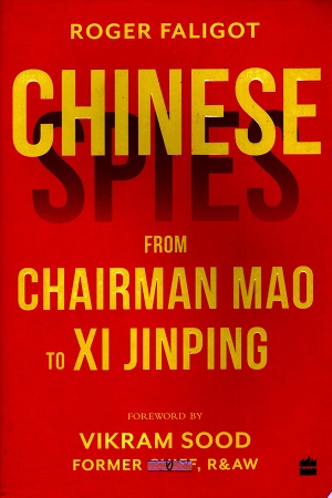 [9789354892387] Chinese Spies