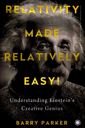 [9788195062782] Relativity Made Relatively Easy