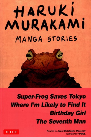 [9780804857697] Haruki Murakami Manga Stories