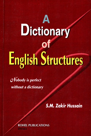 [9848487263] A Dictionary of English Structures